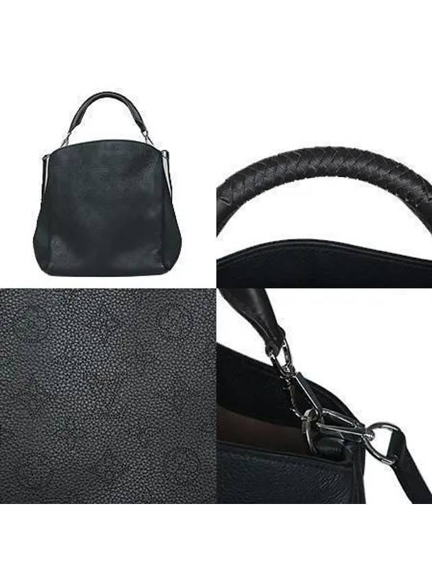 M50031 2 WAY bag - LOUIS VUITTON - BALAAN 4