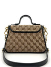 GG Marmont mini top handle bag cross 583571 - GUCCI - BALAAN 5