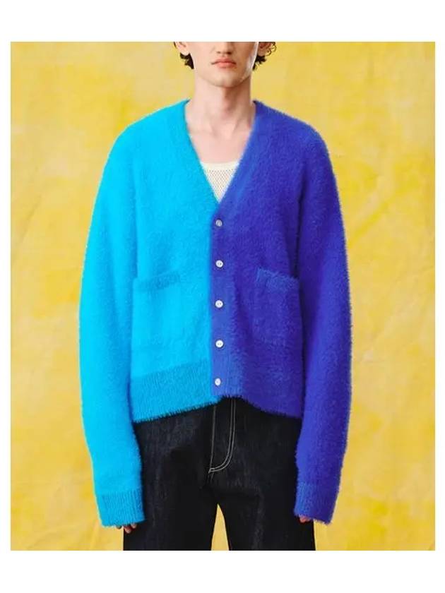 LATE CHECKOUT U Blue Harlequin Fluffy Cardigan - CORELATE - BALAAN 1