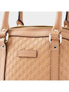 Microssima Small Dome Tote Bag Beige - GUCCI - BALAAN 5