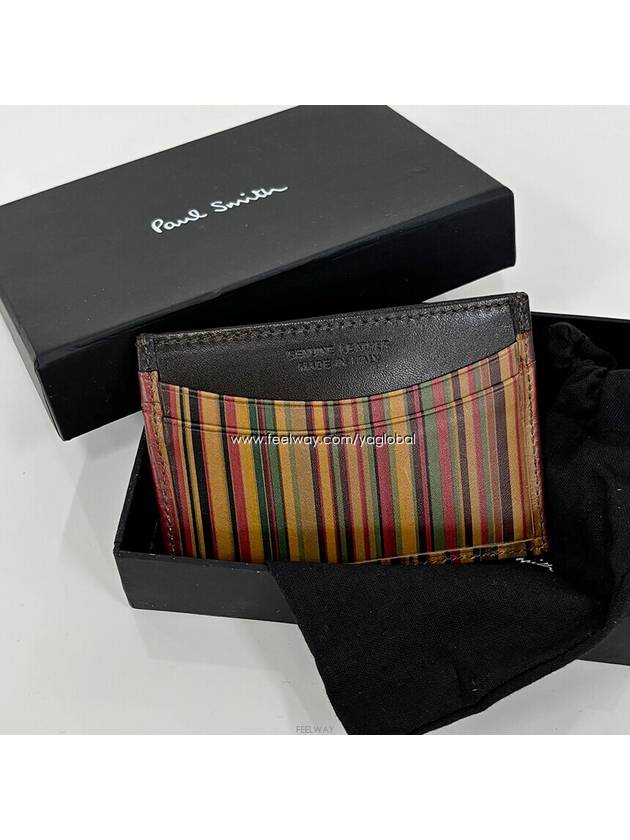 Used business card wallet luxury product appraisal L240618 01 - PAUL SMITH - BALAAN 1