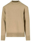 Back Stitch Elbow Patch Knit Top Beige - MAISON MARGIELA - BALAAN 2