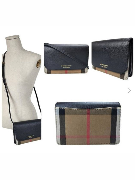 Hampshire Chain Cross Bag Black - BURBERRY - BALAAN.