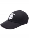 Monogram Motif Cotton Twill Ball Cap Black White - BURBERRY - BALAAN 4