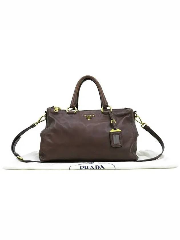 BN2324 2 WAY bag - PRADA - BALAAN 1