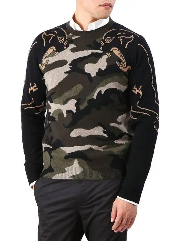 Cashmere Camo Plage Knit Top Green - VALENTINO - BALAAN 2