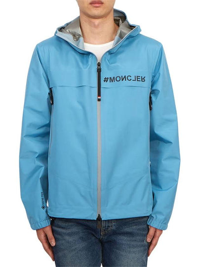 Grenoble Men s Hooded Windbreaker 1A00012 54AL5 72U - MONCLER - BALAAN 2