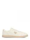 Triangle Logo Lane Leather Low-Top Sneakers Ivory - PRADA - BALAAN 2