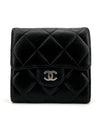 Classic lambskin silver double sided medium wallet - CHANEL - BALAAN 2