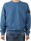 Wappen Patch Crew Neck Cotton Sweatshirt Blue - STONE ISLAND - BALAAN 2