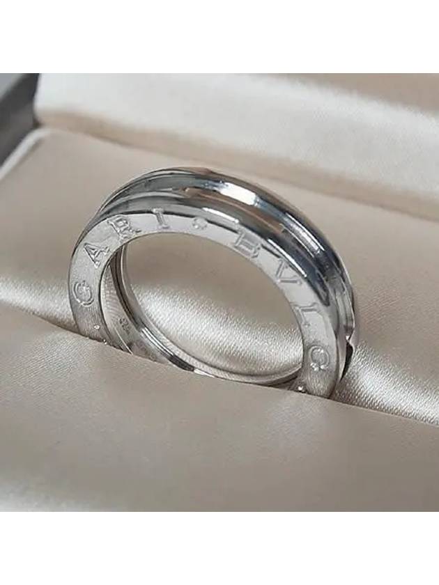 336019 18K White Gold B Zero1 1 Ring No 9 - BVLGARI - BALAAN 4