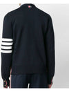 Milano Stitch 4 Bar Cardigan Navy - THOM BROWNE - BALAAN 5