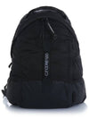 Nylon B Rounded Backpack Black - CP COMPANY - BALAAN 3