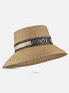 D Bobby Large Brim Bucket Hat Beige - DIOR - BALAAN 3