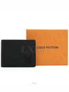 men s wallet - LOUIS VUITTON - BALAAN 10