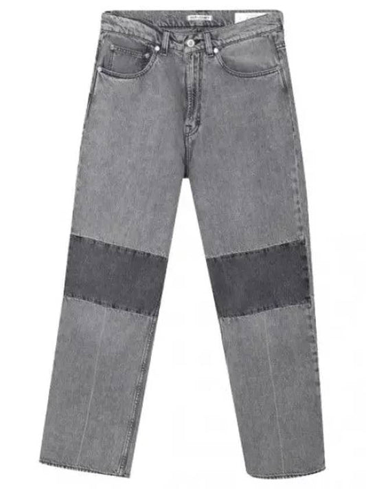 Extended third cut denim pants men s jeans - OUR LEGACY - BALAAN 1