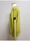 Wappen Pocket Sweatshirt XL - STONE ISLAND - BALAAN 3