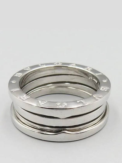 323526 AU750 18K White Gold B Zero1 3 Ring No 19 - BVLGARI - BALAAN 2