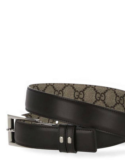 Leather Belt 771105BTTAN2158 Free - GUCCI - BALAAN 2