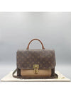 M44257 2 WAY bag - LOUIS VUITTON - BALAAN 1