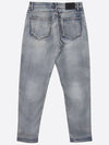 Men's Casual Soft Slim Fit Jeans AJN170 - IKALOOOK - BALAAN 3