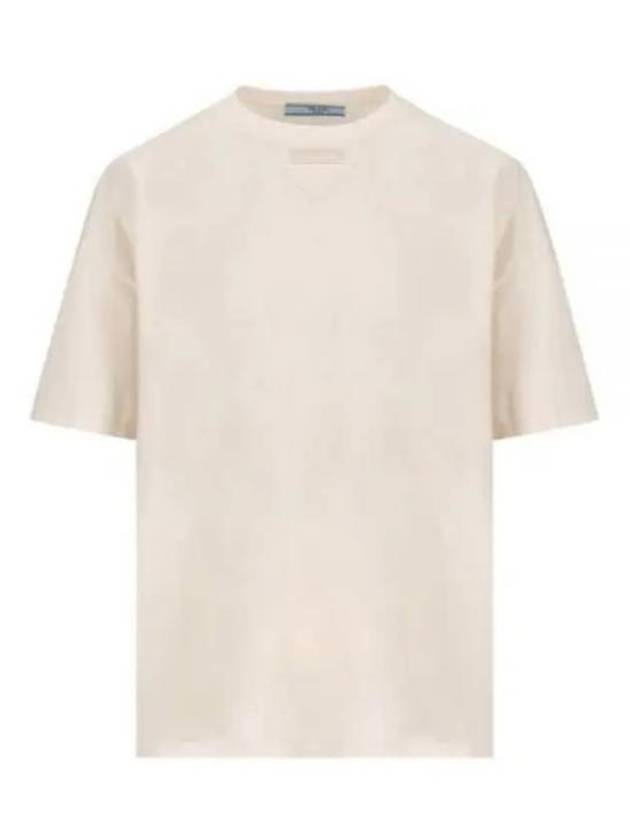 Triangle Logo Short Sleeve T-Shirt White - PRADA - BALAAN 2