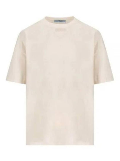 Triangle Logo Short Sleeve T-Shirt White - PRADA - BALAAN 2