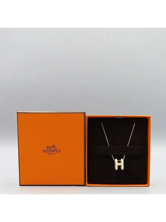 H147991FO White Rose Gold Pop Ash Necklace - HERMES - BALAAN 4