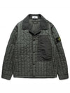 Men's Stella Wappen Patch Quilted Jacket Green - STONE ISLAND - BALAAN 2