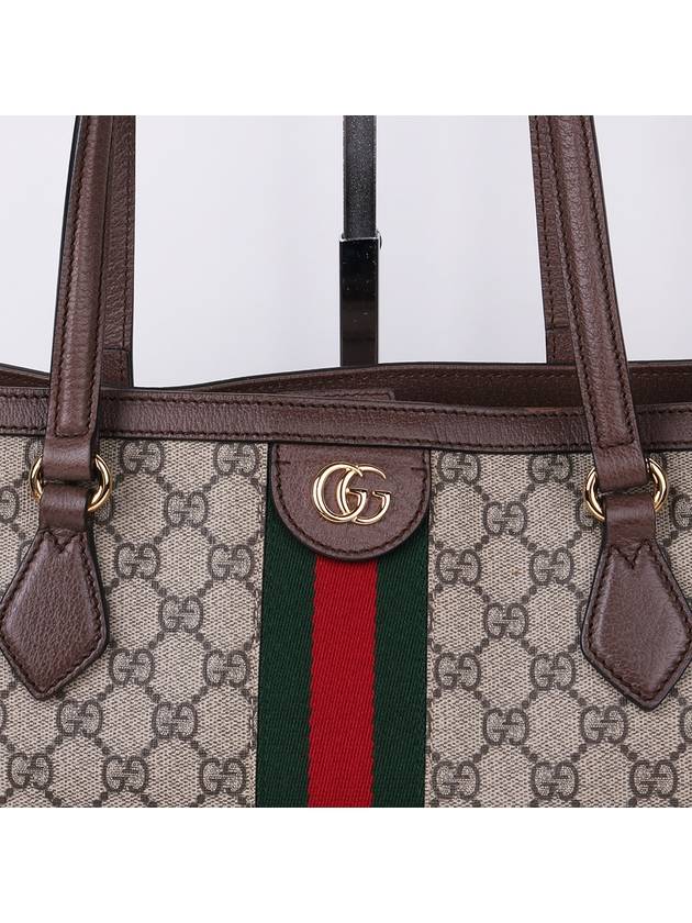 Ophidia medium shopper type shoulder bag 631685 - GUCCI - BALAAN 2