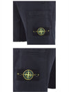 Wappen Patch Pocket Drawstring Shorts Navy - STONE ISLAND - BALAAN 6