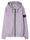 Men Wappen Cotton Fleece Hooded Zip Up Lavender - STONE ISLAND - BALAAN 1