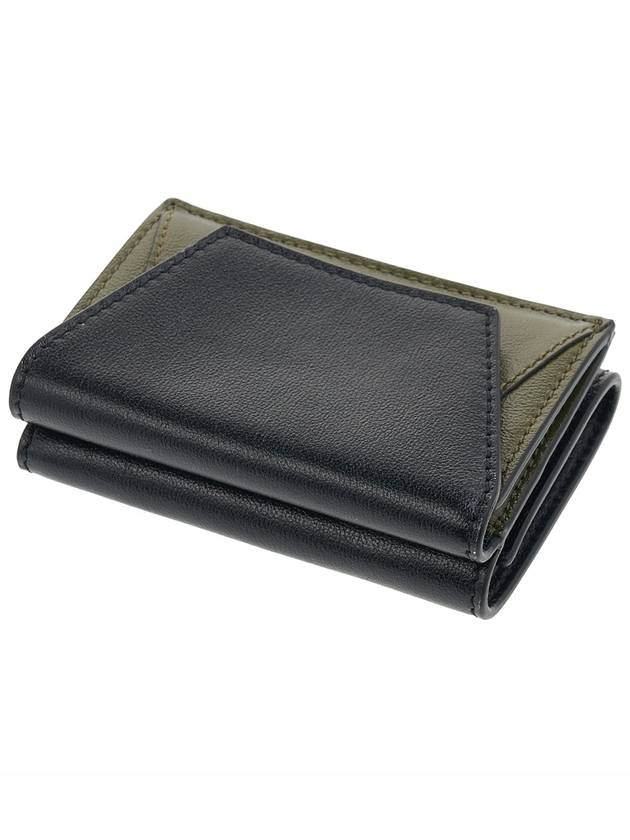 logo tri-fold wallet black green - MARNI - BALAAN.