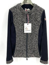 Grenoble mohair tweed zip up jacket - MONCLER - BALAAN 1