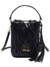 Matelasse Nappa Leather Bucket Bag Black - MIU MIU - BALAAN 2