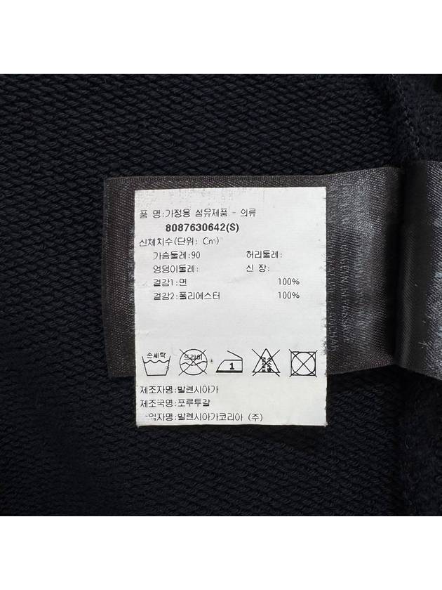 Laurel rainbow overfit hoodie black - BALENCIAGA - BALAAN 8