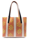 Daisy Rain Print Tote Bag Orange - MARNI - BALAAN 5