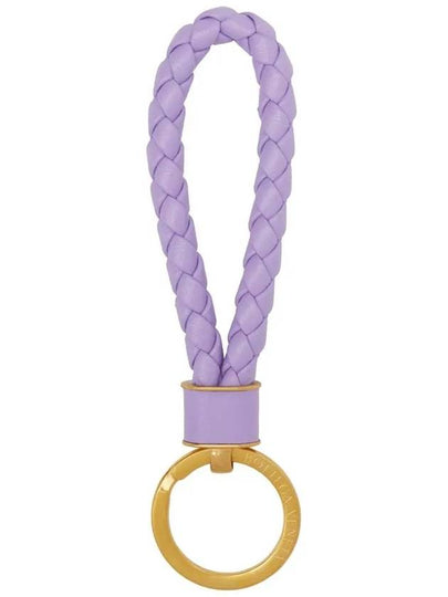 Intrecciato Lambskin Key Holder Purple - BOTTEGA VENETA - BALAAN 2