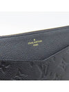 M68705 Clutch Bag - LOUIS VUITTON - BALAAN 5