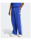 Firebird Baggy Fit Track Pants Blue - ADIDAS - BALAAN 1