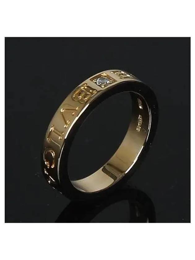 342929 1 point diamond 18K yellow gold B Zero1 Essential Women s Ring No 8 - BVLGARI - BALAAN 4