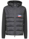 padded zip-up cardigan black - MONCLER - BALAAN 2