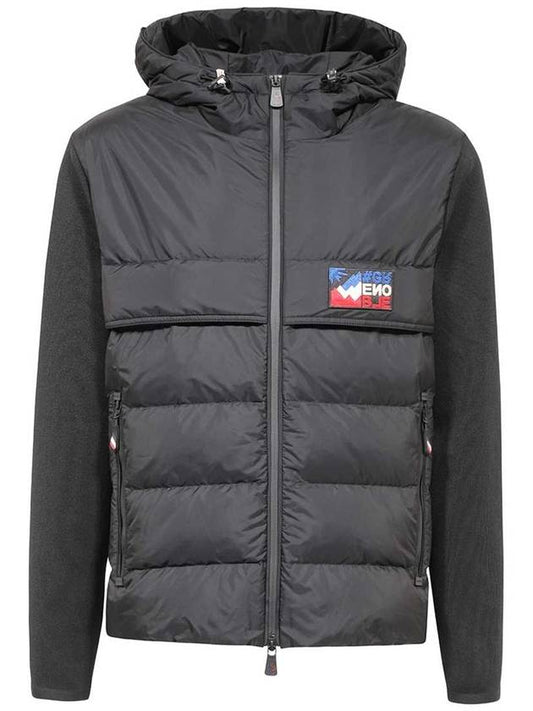 Padded Zip-Up Cardigan Black - MONCLER - BALAAN 2