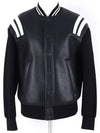 Leather neoprene stadium zipup jacket 324C - NEIL BARRETT - BALAAN 6