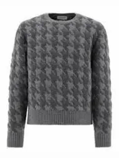 Houndstooth Quilted Merino Wool Knit Top Grey - THOM BROWNE - BALAAN 2