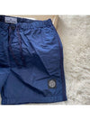 Logo Patch Nylon Metal Swim Shorts Avio Blue - STONE ISLAND - BALAAN 4