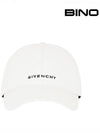 4G Embroidered Logo Ball Cap White - GIVENCHY - BALAAN 2