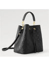 Monogram Empreinte Neonoe MM Bucket Bag Noir - LOUIS VUITTON - BALAAN 3