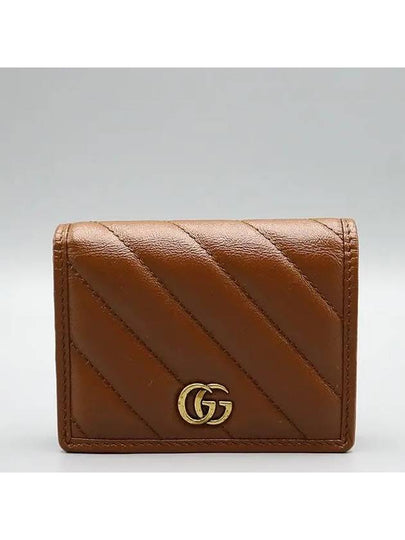 466492 card business wallet - GUCCI - BALAAN 2