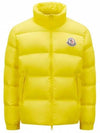 Citala Short Down Padding Lemon Yellow - MONCLER - BALAAN 2